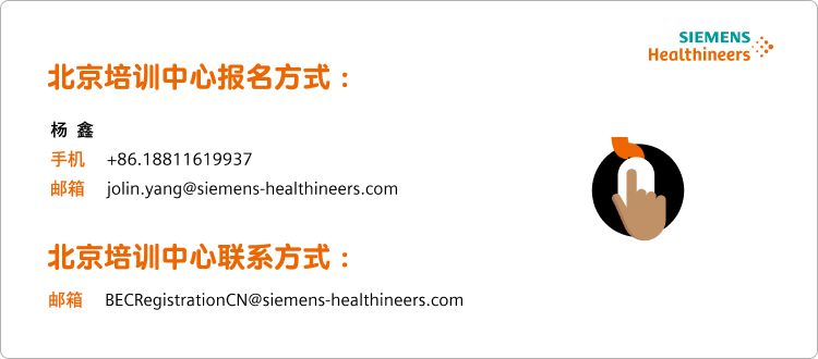 BEC_Contact_Card_Light version_2_20260528.jpeg