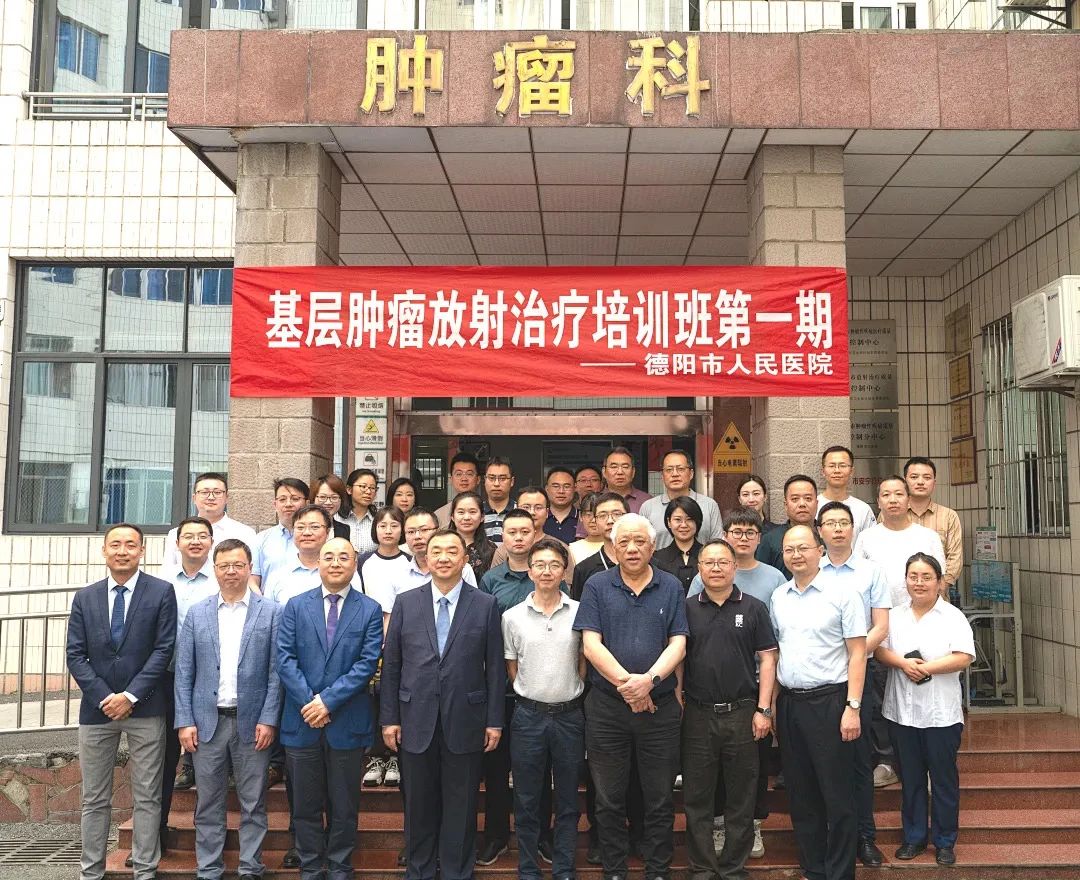 News_Varian_CN_01_03_20240606.jpeg