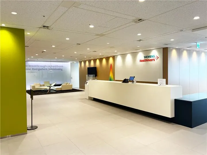 Osaki Office