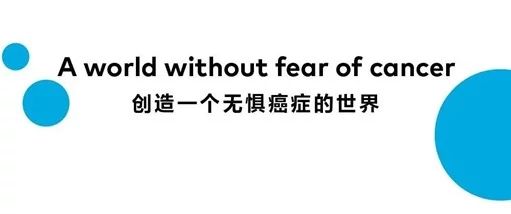 Varian_China_May_news_06_20240511.jpeg
