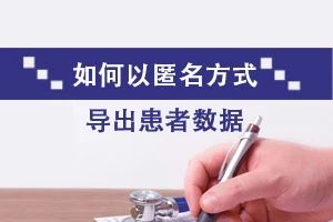 xiaochangshi_20250529.jpeg