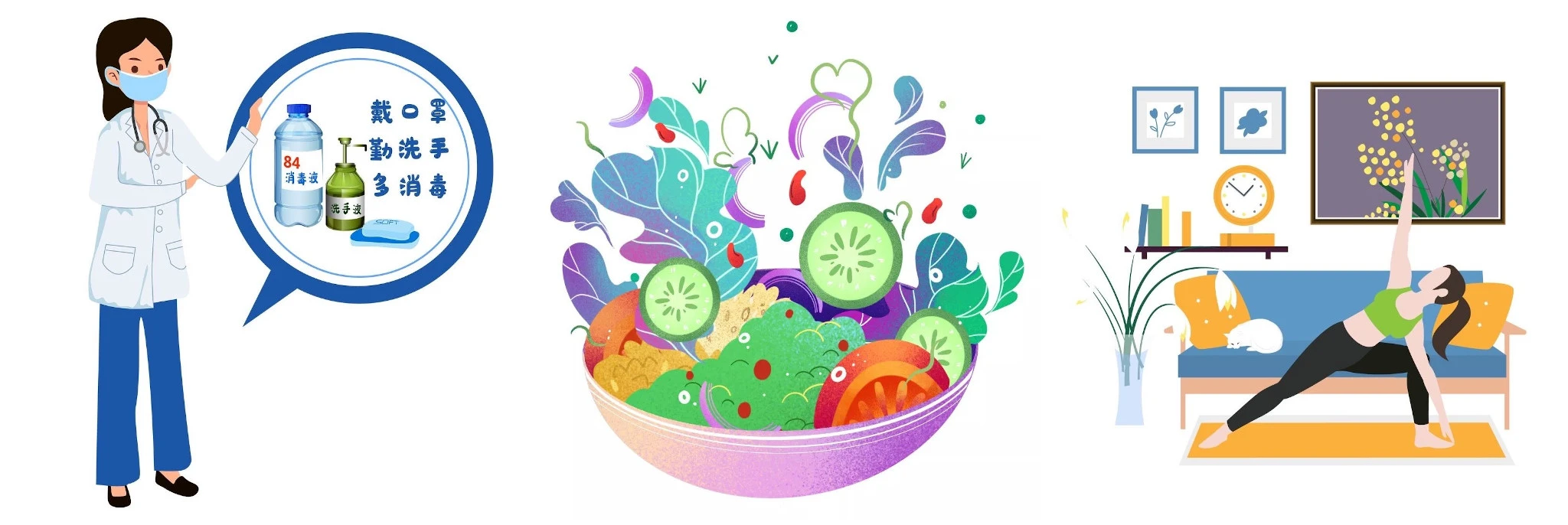 肿瘤放疗患者如何做好新冠状病毒疫情期间防护