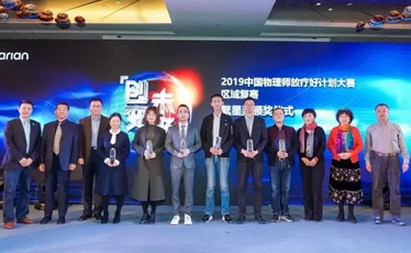 天府赛区战意浓，计划复赛全收官