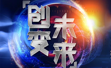 好计划如何制定？思维深度决定计划水平